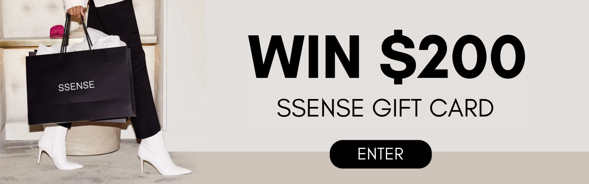 SSENSE Sweepstakes